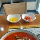 흥한바른체형