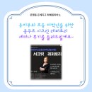 미래피아노교습소 네이버블로그