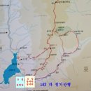 제 163차 포천 산정호수(둘레길),명성산 정기산행안내(2023.7.16) 이미지