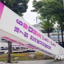 문학경기장 사거리2 이미지