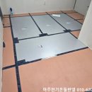 아주농장 이미지