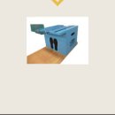 신남초등학교 이미지