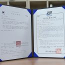 (주)에스티시