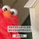 오렌즈1080안경원 이미지