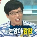 혼자서도 프로처럼 메이크업 하기!!