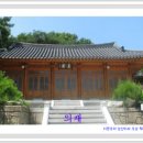 죽포(여) 이미지