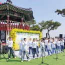 19호어린이공원 이미지