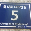 밀레사우나 이미지