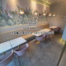 디저트39서산