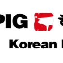 금성에프앤비