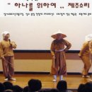 제주시 창민요 이미지