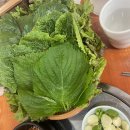 최고집부대찌개 이미지