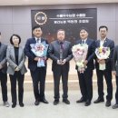 황간농업협동조합