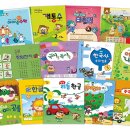 장원교육 이미지