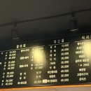 여월수산 이미지