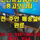 싼피시