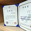 법무법인산