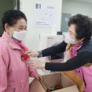 충주종합사회복지관 분관 이미지