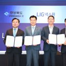 구미디지털전자산업관(구미코) 이미지