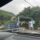 마산 베이커리 카페 라상떼 베이커리 카페