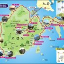 (주)무학유통