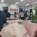 대양꽃집