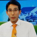 (주)랜드삼교육