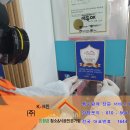 케이방역부천