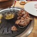 고릴라 투 이미지