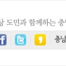 보령-웅천-145 이미지