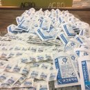 아크로약국 이미지