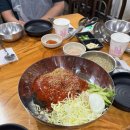 대야굴 이미지