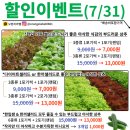 학하농장 네이버블로그