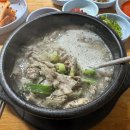 진미순대 | [신림 고시촌 맛집] 진미별미 순대국 후기