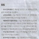 씨제이이엔엠 이미지