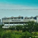 버들골칼국수 | 양주 가성비 맛집 칼국수 버들골에서 맛있는 한 끼