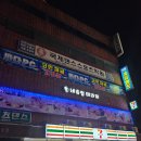 세븐일레븐 상봉점 | 서울 상봉 파티룸 달루와 숙박 바베큐 가능한 연말 파티 공간