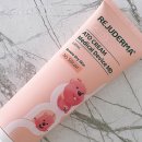 오가예의원 | 피부과에서 추천받은 MD크림 비교! 제로이드 vs 리쥬더마 리얼후기