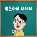 울산배관용접연습장