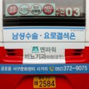 애드하임플러스