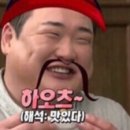 향나무집식당 이미지