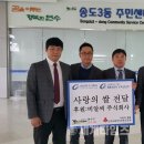 주식회사 브레인센터