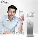 동양매직 이미지
