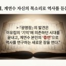 중원대학교 사회문화대학원 이미지