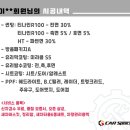 하남점(현대자동차) 이미지