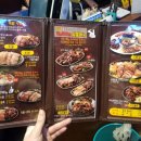 족발3시30분 - 노원구 노원로 3 | 족발3시30분