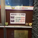 세종대왕숯불갈비 | 보라매 터줏대감 맛집 세종대왕 (내돈내산)