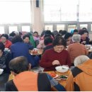 백록경로당 이미지