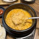 연제구-119 | [부산 연제구｜연산동] 연산역 근처 건강한 조합의 백반집, 두부면가