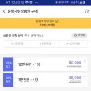 제로카센타 이미지